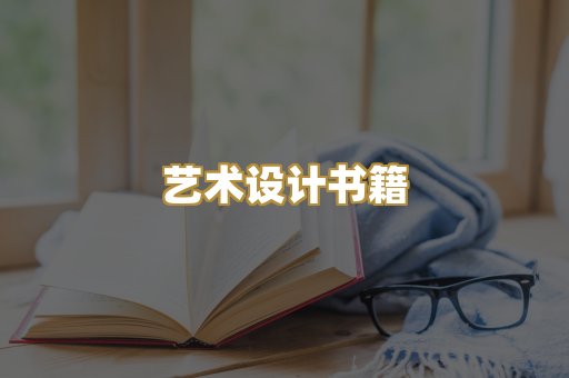 技术手册资料
